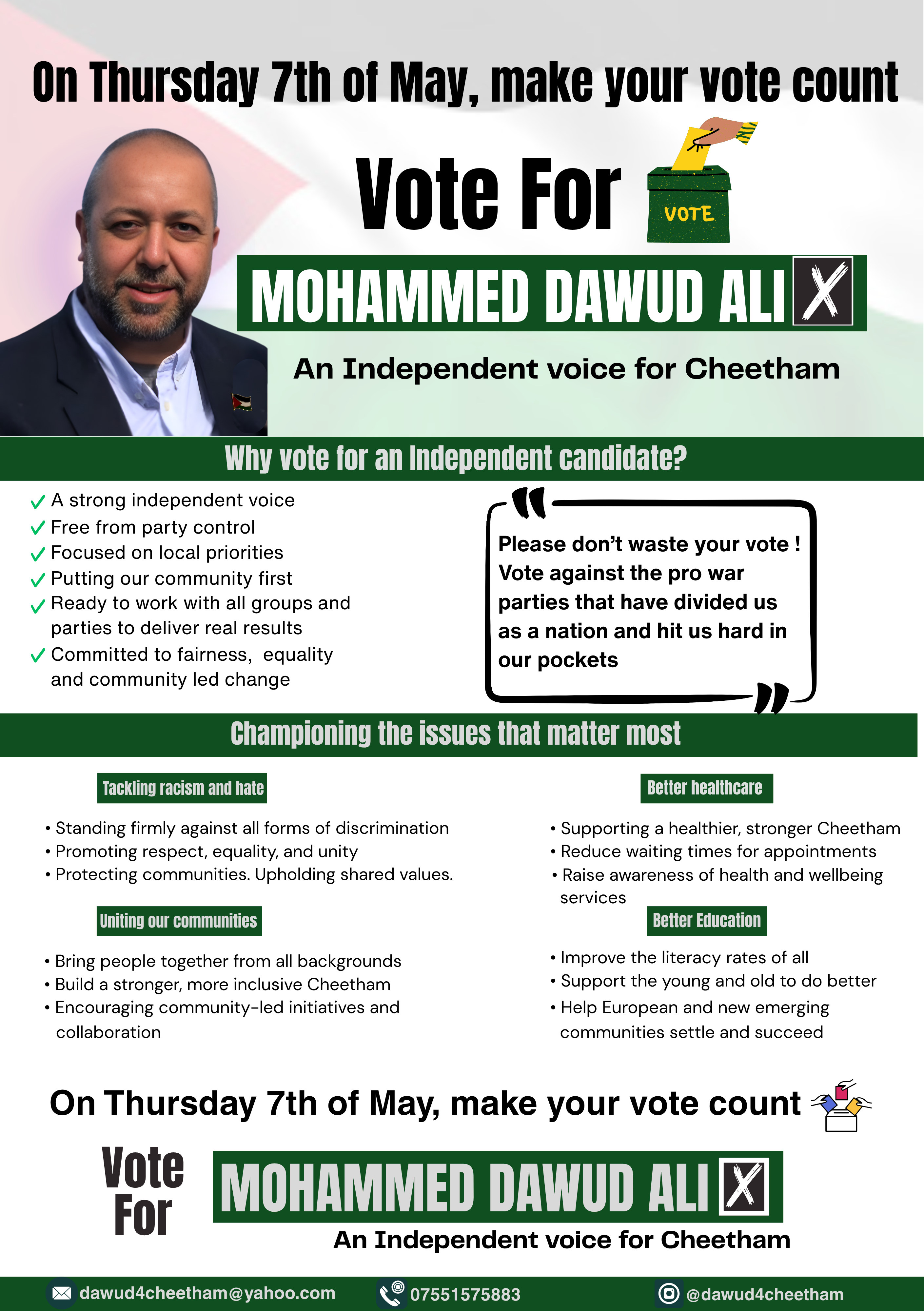 leaflet image