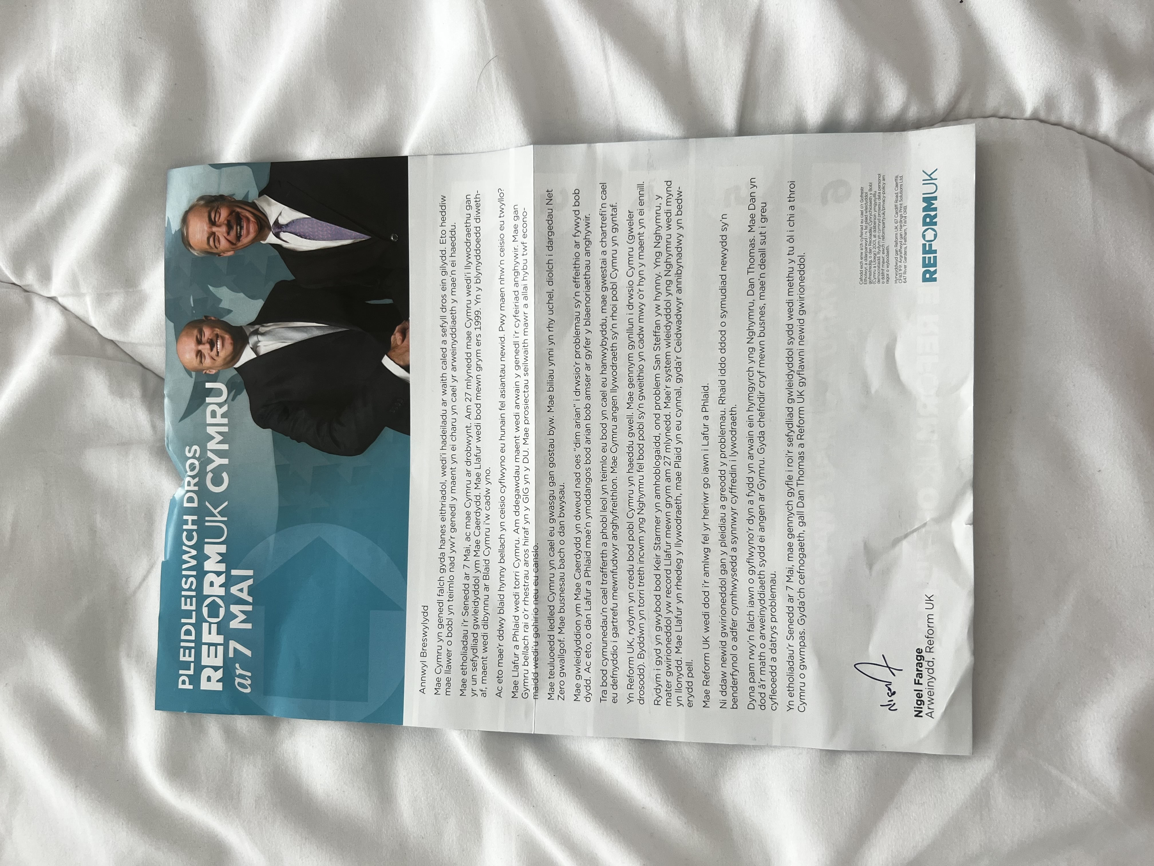 leaflet image