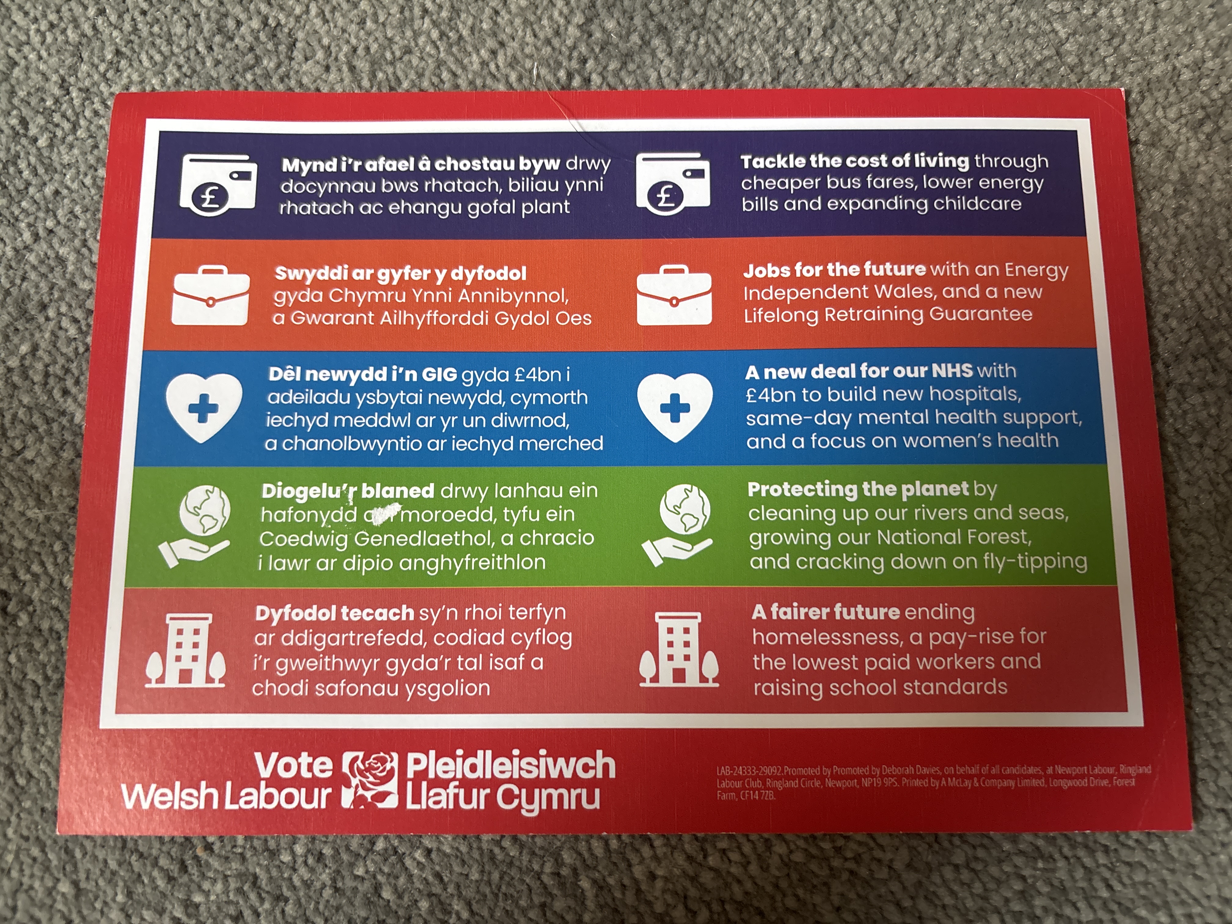 leaflet image