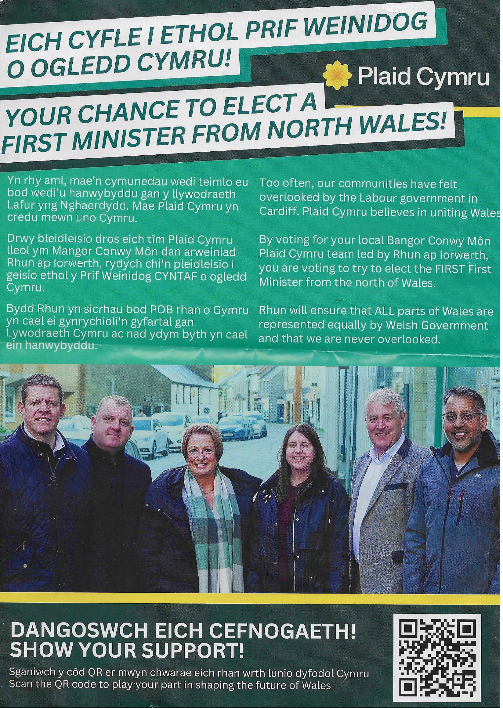 leaflet image