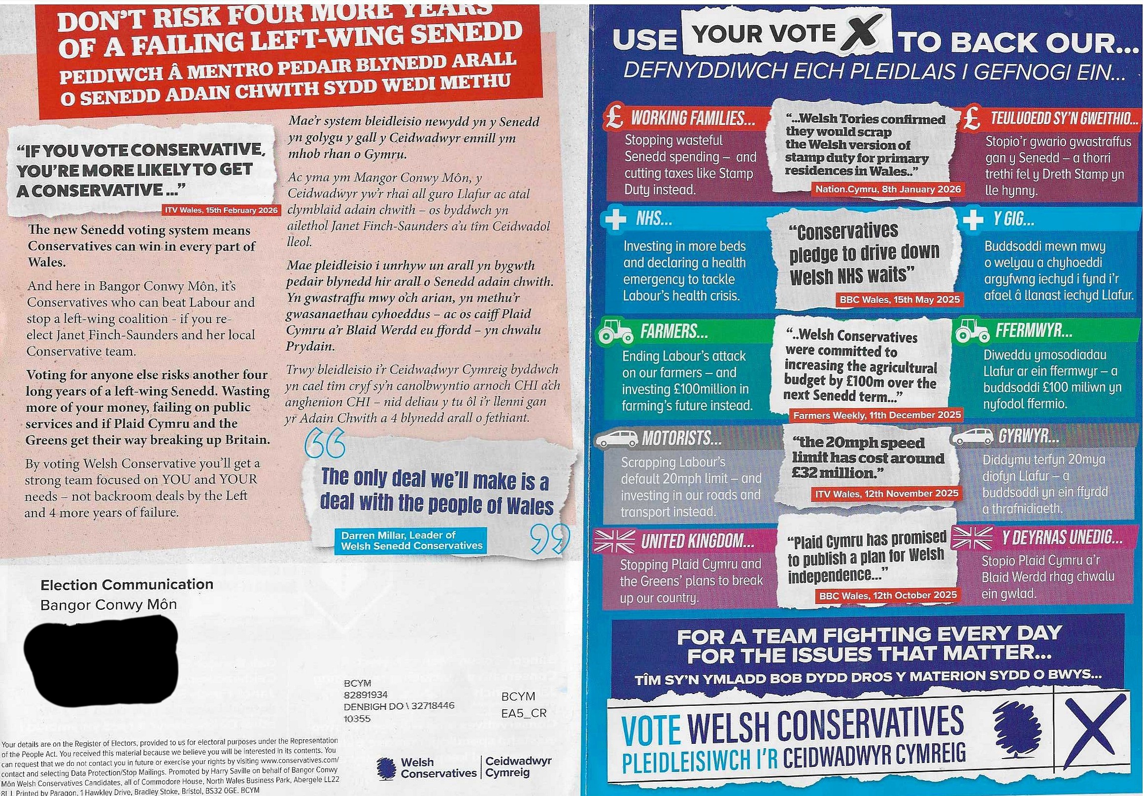 leaflet image