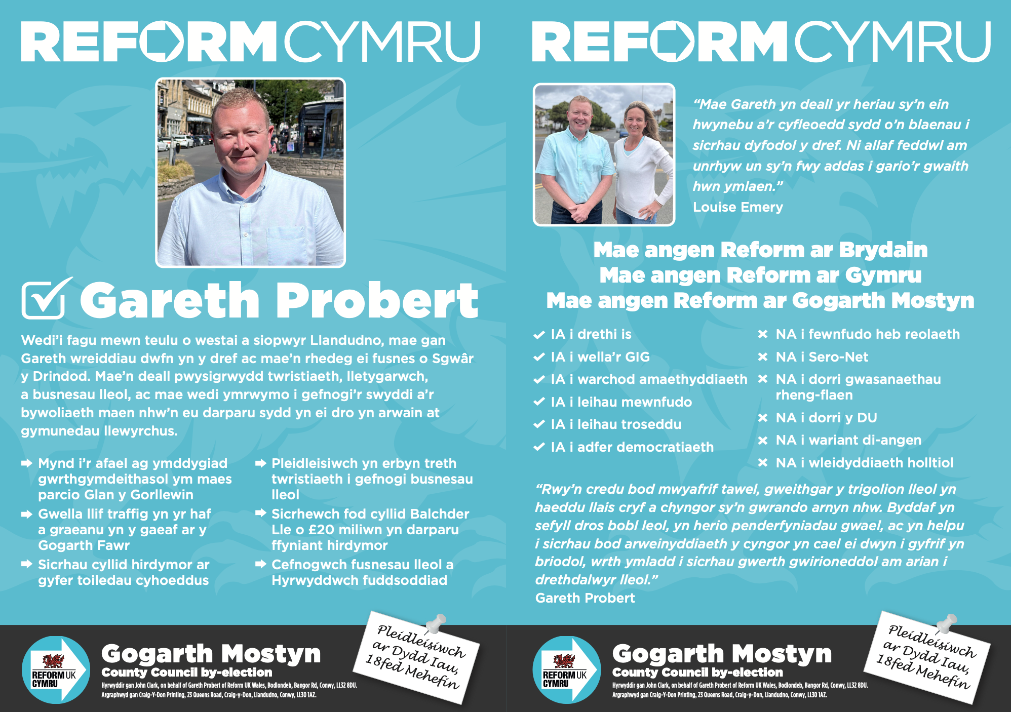 leaflet image