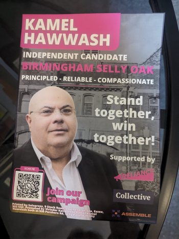 Thumbnail of leaflet from Kamel Hawwash