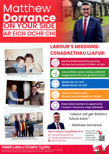 Thumbnail of leaflet from Matthew Dorrance