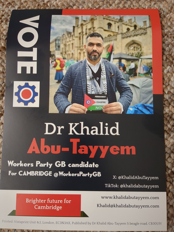 Thumbnail of leaflet from Khalid Abu-Tayyem