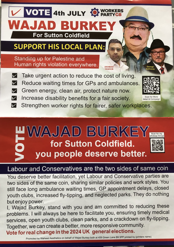 Thumbnail of leaflet from Wajad Burkey