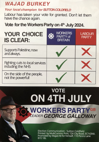 Thumbnail of leaflet from Wajad Burkey