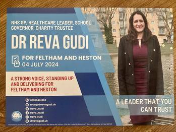 Thumbnail of leaflet from Reva Gudi