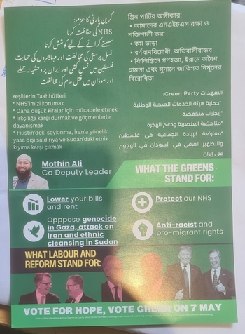 Thumbnail of leaflet from Zack Polanski