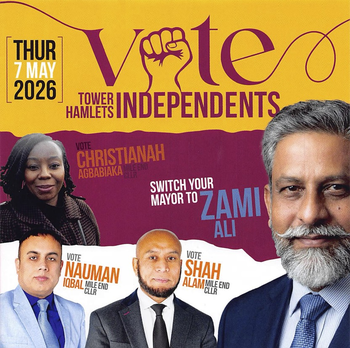 Thumbnail of leaflet from Zami Ali