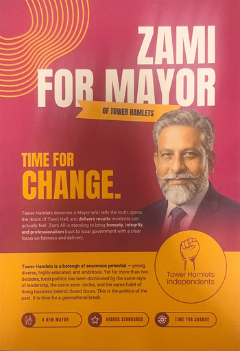 Thumbnail of leaflet from Zami Ali