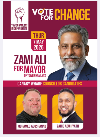 Thumbnail of leaflet from Zami Ali