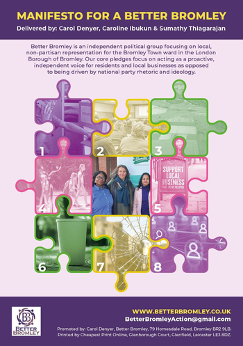 Thumbnail of leaflet from Caroline Ibukun