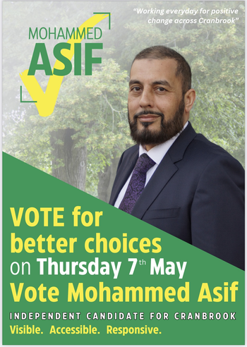 Thumbnail of leaflet from Mohammed Asif