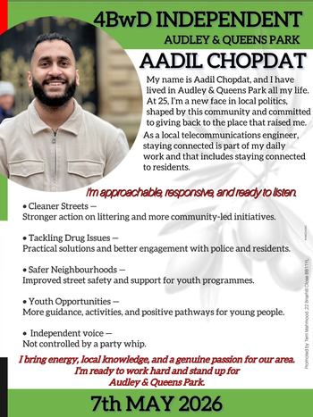 Thumbnail of leaflet from Aadil Chopdat