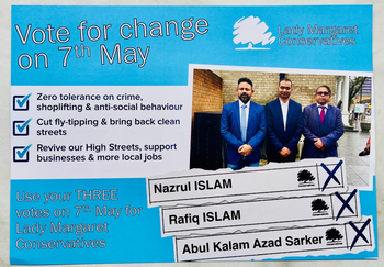 Thumbnail of leaflet from Rafiq Islam