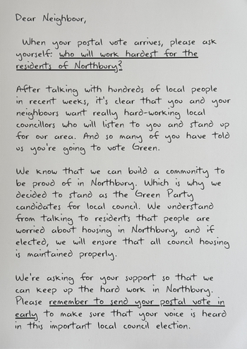 Thumbnail of leaflet from Khawar Rizwan Nasim