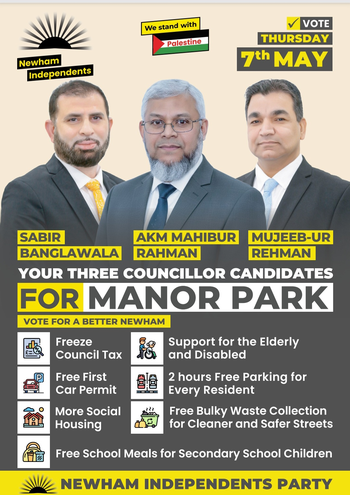 Thumbnail of leaflet from Mehmood Mirza