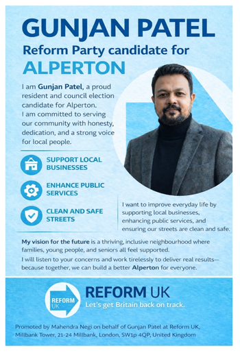 Thumbnail of leaflet from Gunjan Patel