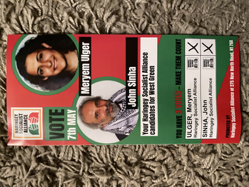 Thumbnail of leaflet from John Sinha