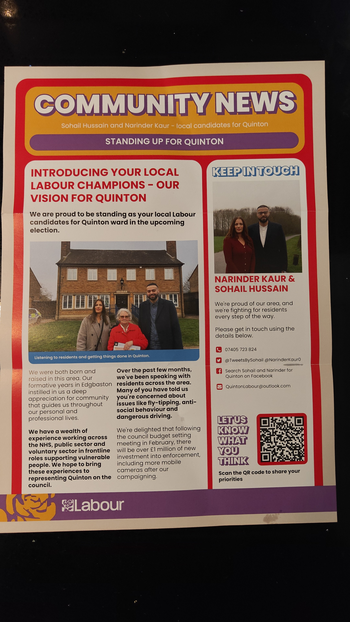 Thumbnail of leaflet from Narinder Kaur