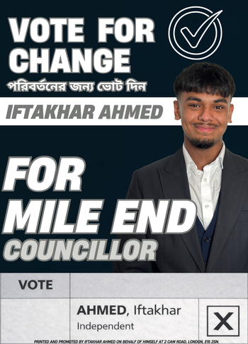 Thumbnail of leaflet from Iftakhar Ahmed