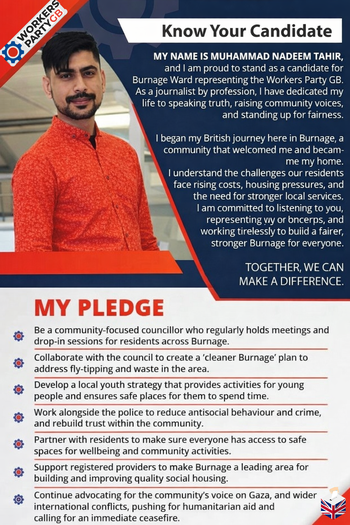 Thumbnail of leaflet from Muhammad Nadeem Tahir