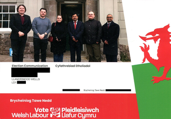 Thumbnail of leaflet from Cyriac George