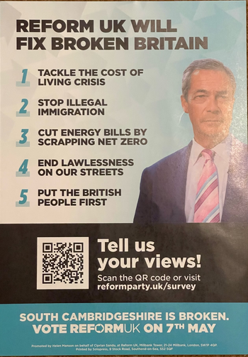 Thumbnail of leaflet from Ciprian Sandu