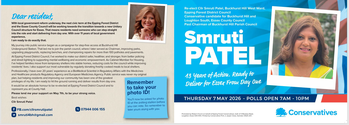 Thumbnail of leaflet from Smruti Patel