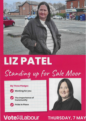 Thumbnail of leaflet from Liz Patel