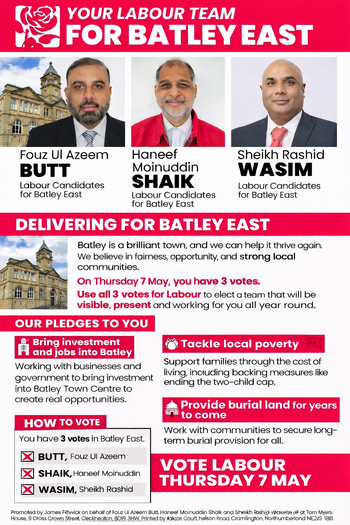 Thumbnail of leaflet from Fouz Ul Azeem Butt