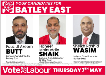 Thumbnail of leaflet from Fouz Ul Azeem Butt