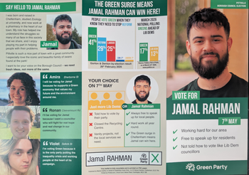 Thumbnail of leaflet from Jamal Rahman