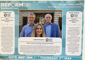 Thumbnail of leaflet from Eugenia Georgieva