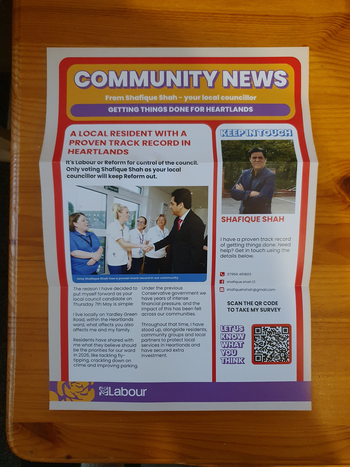 Thumbnail of leaflet from Shafique Shah