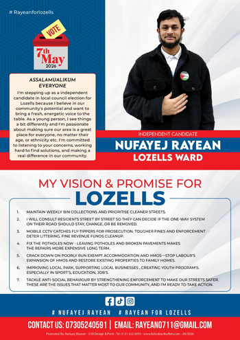 Thumbnail of leaflet from Nufayej Rayean