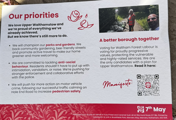 Thumbnail of leaflet from Yusuf Patel