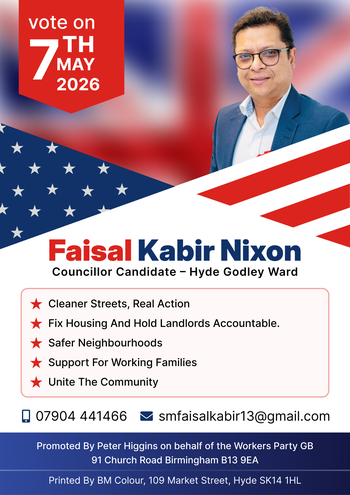 Thumbnail of leaflet from Faisal Kabir Nixon