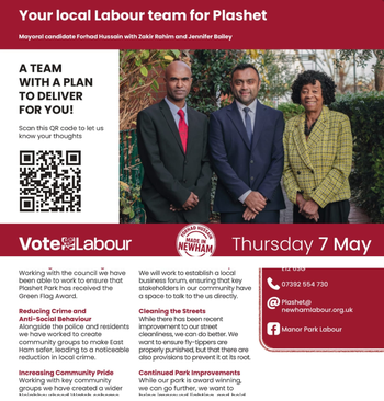 Thumbnail of leaflet from Zakir Hussain Rahim