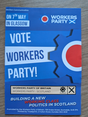 Leaflet archived 2026-04-25