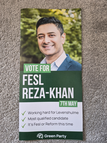 Thumbnail of leaflet from Fesl Reza-Khan