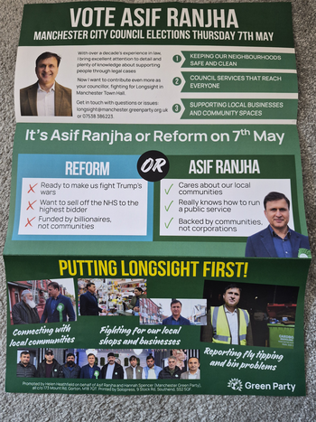 Thumbnail of leaflet from Asif Iqbal Ranjha