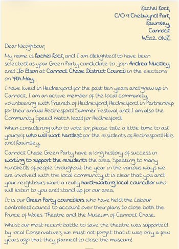 Thumbnail of leaflet from Rachel Lauren Rock