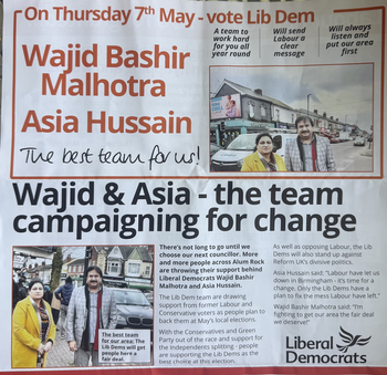 Thumbnail of leaflet from Wajid Bashir Malhotra