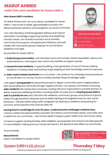 Thumbnail of leaflet from Maruf Ahmed