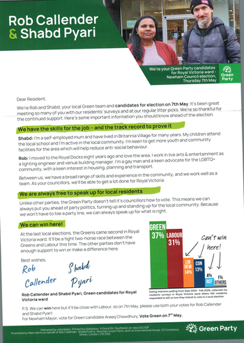 Thumbnail of leaflet from Shabd Pyari