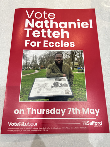 Thumbnail of leaflet from Nathaniel Djangmah Tetteh