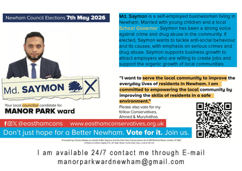 Thumbnail of leaflet from Md Somrat Saymon