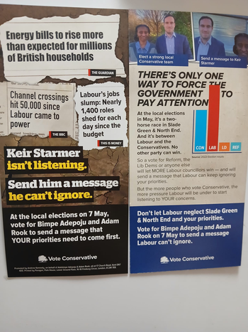 Thumbnail of leaflet from Bimpe Adepoju